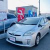 toyota prius 2010 quick_quick_DAA-ZVW30_ZVW30-5177032 image 1