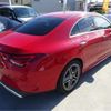 mercedes-benz cla-class 2019 -MERCEDES-BENZ--Benz CLA 118312M--WDD1183122N071413---MERCEDES-BENZ--Benz CLA 118312M--WDD1183122N071413- image 2