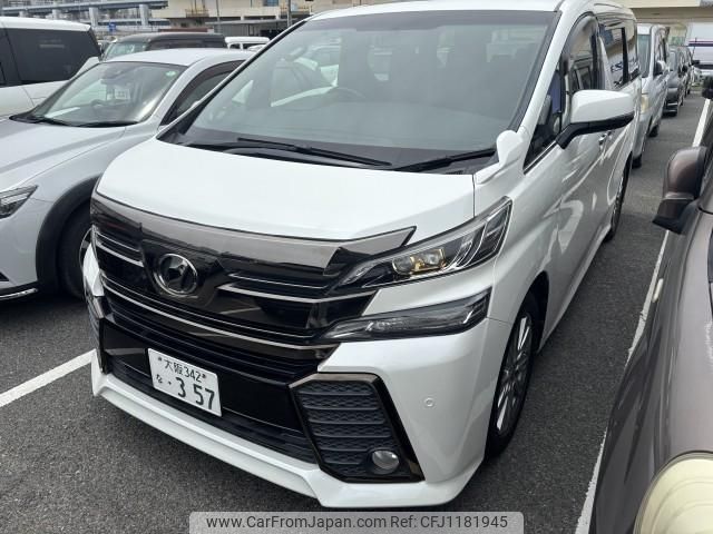 toyota vellfire 2016 quick_quick_DBA-AGH30W_AGH30-0090759 image 1