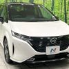 nissan aura 2023 -NISSAN--AURA 6AA-FE13--FE13-352413---NISSAN--AURA 6AA-FE13--FE13-352413- image 16