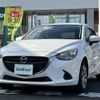 mazda demio 2019 -MAZDA--Demio 6BA-DJLFS--DJLFS-619714---MAZDA--Demio 6BA-DJLFS--DJLFS-619714- image 23