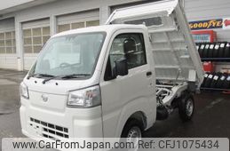 daihatsu hijet-truck 2025 -DAIHATSU 【名変中 】--Hijet Truck S510P--0615876---DAIHATSU 【名変中 】--Hijet Truck S510P--0615876-