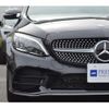 mercedes-benz c-class-station-wagon 2020 -MERCEDES-BENZ 【姫路 333ﾅ2277】--Benz C Class Wagon 5AA-205277--WIK2052772G008092---MERCEDES-BENZ 【姫路 333ﾅ2277】--Benz C Class Wagon 5AA-205277--WIK2052772G008092- image 14