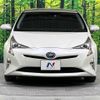 toyota prius 2016 -TOYOTA--Prius DAA-ZVW50--ZVW50-6048870---TOYOTA--Prius DAA-ZVW50--ZVW50-6048870- image 15