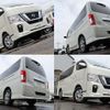 nissan nv350-caravan-van 2018 quick_quick_CBF-VR2E26_VR2E26-107877 image 8