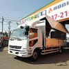 mitsubishi-fuso fighter 2017 GOO_NET_EXCHANGE_0803382A30241025W004 image 4