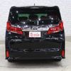 toyota alphard 2022 -TOYOTA--Alphard 3BA-GGH30W--GGH30-0043836---TOYOTA--Alphard 3BA-GGH30W--GGH30-0043836- image 14