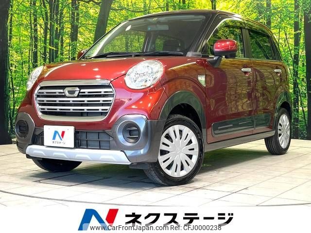 daihatsu cast 2018 -DAIHATSU--Cast DBA-LA250S--LA250S-0124688---DAIHATSU--Cast DBA-LA250S--LA250S-0124688- image 1