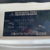 mitsubishi-fuso canter 2008 GOO_NET_EXCHANGE_0730233A30250717W003 image 16
