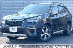 subaru forester 2019 CFJ1571842