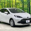 toyota aqua 2023 -TOYOTA--AQUA 6AA-MXPK11--MXPK11-2152376---TOYOTA--AQUA 6AA-MXPK11--MXPK11-2152376- image 17