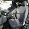 nissan nv200-vanette-wagon undefined CFJ1725992 image 47