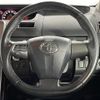 toyota voxy 2013 -TOYOTA--Voxy DBA-ZRR70W--ZRR70-0572406---TOYOTA--Voxy DBA-ZRR70W--ZRR70-0572406- image 16