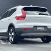 volvo xc40 2019 CFJ1608964 image 15