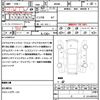 toyota roomy 2016 CFJ1618298 image 21