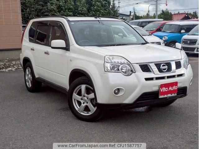 nissan x-trail 2013 CFJ1587757 image 2