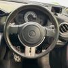 toyota 86 2012 CFJ1557687 image 11