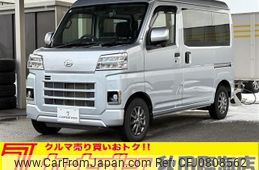 daihatsu hijet-van 2022 -DAIHATSU--Hijet Van 3BD-S710V--S710V-0008067---DAIHATSU--Hijet Van 3BD-S710V--S710V-0008067-