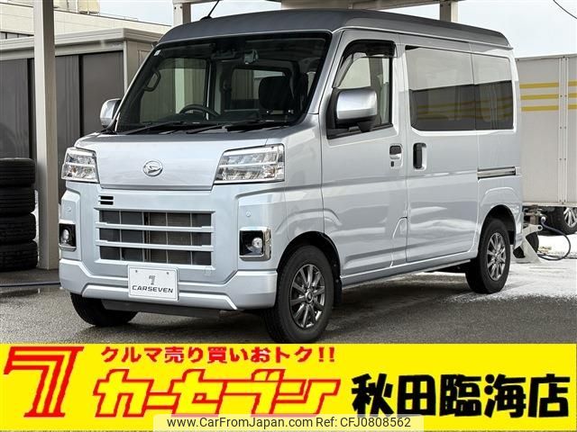 daihatsu hijet-van 2022 -DAIHATSU--Hijet Van 3BD-S710V--S710V-0008067---DAIHATSU--Hijet Van 3BD-S710V--S710V-0008067- image 1