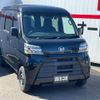 daihatsu hijet-van 2021 -DAIHATSU 【横浜 480ﾋ 658】--Hijet Van 3BD-S321V--S321V-0477125---DAIHATSU 【横浜 480ﾋ 658】--Hijet Van 3BD-S321V--S321V-0477125- image 37