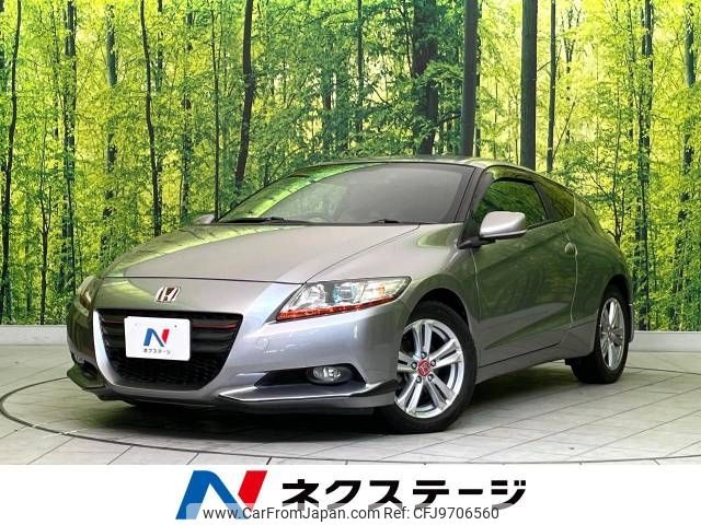 honda cr-z 2010 -HONDA--CR-Z DAA-ZF1--ZF1-1008218---HONDA--CR-Z DAA-ZF1--ZF1-1008218- image 1