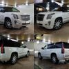 cadillac escalade 2016 -GM--Cadillac Escalade ﾌﾒｲ--1GYS47KJ4GR188999---GM--Cadillac Escalade ﾌﾒｲ--1GYS47KJ4GR188999- image 3