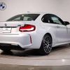 bmw m2 2019 quick_quick_CBA-2U30_WBS2U720007E75167 image 2