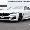 bmw 8-series 2021 -BMW--BMW 8 Series 3BA-GV30--WBAGV22080CF75874---BMW--BMW 8 Series 3BA-GV30--WBAGV22080CF75874- image 1