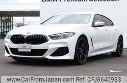 bmw 8-series 2021 -BMW--BMW 8 Series 3BA-GV30--WBAGV22080CF75874---BMW--BMW 8 Series 3BA-GV30--WBAGV22080CF75874-
