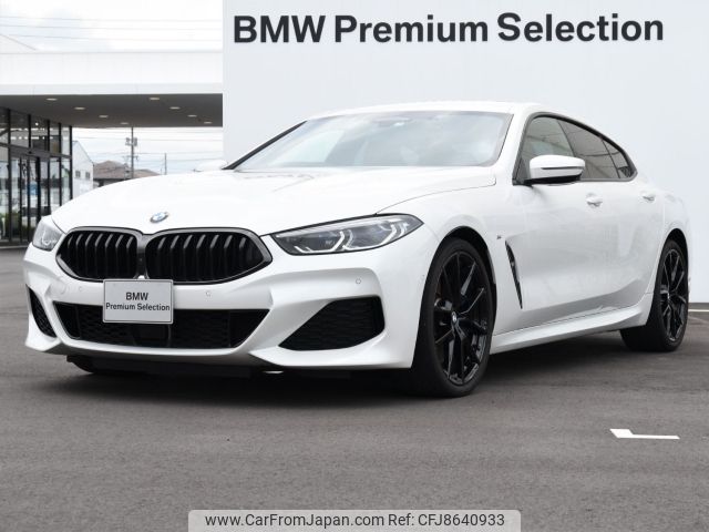 bmw 8-series 2021 -BMW--BMW 8 Series 3BA-GV30--WBAGV22080CF75874---BMW--BMW 8 Series 3BA-GV30--WBAGV22080CF75874- image 1