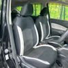 nissan note 2017 -NISSAN--Note DAA-HE12--HE12-013789---NISSAN--Note DAA-HE12--HE12-013789- image 8