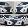 toyota alphard 2011 quick_quick_DBA-ANH20W_ANH20-8175788 image 4