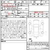 lexus rx 2018 CFJ1615683 image 21