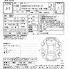 daihatsu hijet-van 2011 CFJ1642503 image 3