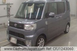 toyota pixis-mega 2019 -TOYOTA 【宮城 581ﾎ9999】--Pixis Mega DBA-LA700A--LA700A-0024924---TOYOTA 【宮城 581ﾎ9999】--Pixis Mega DBA-LA700A--LA700A-0024924-