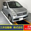 daihatsu mira-avy 2005 CFJ1667581 image 1