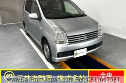 daihatsu mira-avy 2005 CFJ1667581