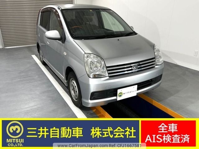 daihatsu mira-avy 2005 CFJ1667581 image 1