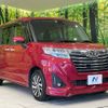 daihatsu thor 2017 -DAIHATSU--Thor DBA-M900S--M900S-0008259---DAIHATSU--Thor DBA-M900S--M900S-0008259- image 17