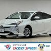 toyota prius 2016 quick_quick_DAA-ZVW51_ZVW51-6007474 image 1