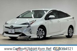 toyota prius 2016 quick_quick_DAA-ZVW51_ZVW51-6007474