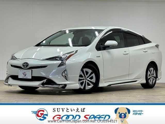 toyota prius 2016 quick_quick_DAA-ZVW51_ZVW51-6007474 image 1