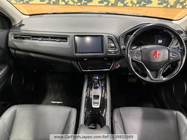 honda vezel 2016 -HONDA--VEZEL DAA-RU3--RU3-1227848---HONDA--VEZEL DAA-RU3--RU3-1227848- image 2