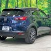 mazda cx-3 2018 -MAZDA--CX-3 LDA-DK5FW--DK5FW-210709---MAZDA--CX-3 LDA-DK5FW--DK5FW-210709- image 18