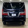 toyota granace 2020 quick_quick_3DA-GDH303W_GDH303-1000722 image 15