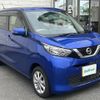 nissan dayz 2022 -NISSAN--DAYZ 5BA-B43W--B43W-0151459---NISSAN--DAYZ 5BA-B43W--B43W-0151459- image 1