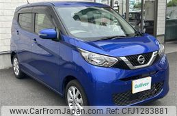 nissan dayz 2022 -NISSAN--DAYZ 5BA-B43W--B43W-0151459---NISSAN--DAYZ 5BA-B43W--B43W-0151459-