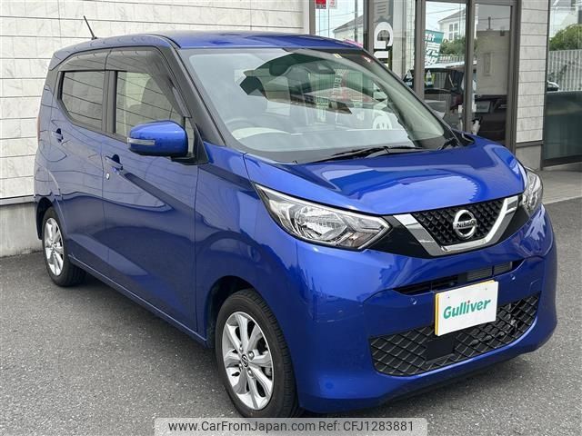nissan dayz 2022 -NISSAN--DAYZ 5BA-B43W--B43W-0151459---NISSAN--DAYZ 5BA-B43W--B43W-0151459- image 1