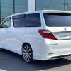 toyota alphard 2013 -TOYOTA--Alphard DBA-ANH20W--ANH20-8273151---TOYOTA--Alphard DBA-ANH20W--ANH20-8273151- image 15