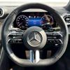 mercedes-benz glc-class 2023 CFJ1773495 image 19